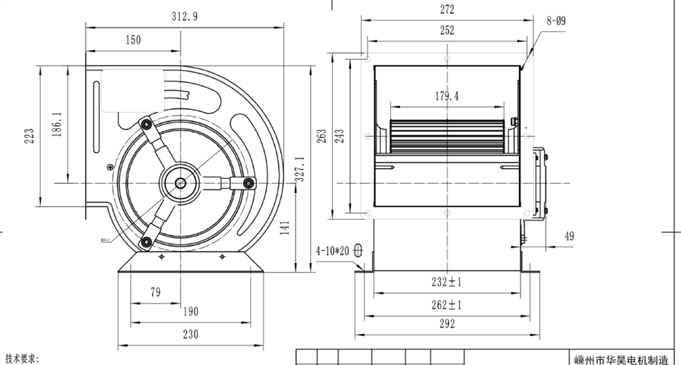 dule inlet air conditioning centrifugal fan dule inlet air conditioning centrifugal fan