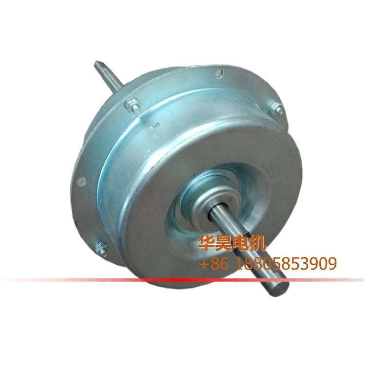 Motor desinfectante de aire